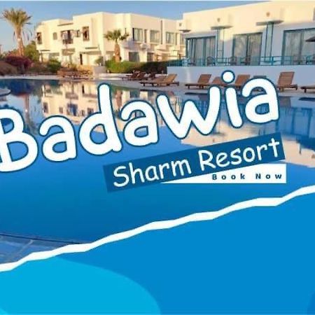 Badawia Sharm Resort エクステリア 写真