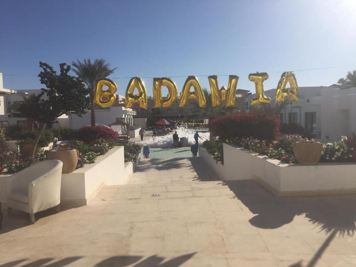 Badawia Sharm Resort エクステリア 写真